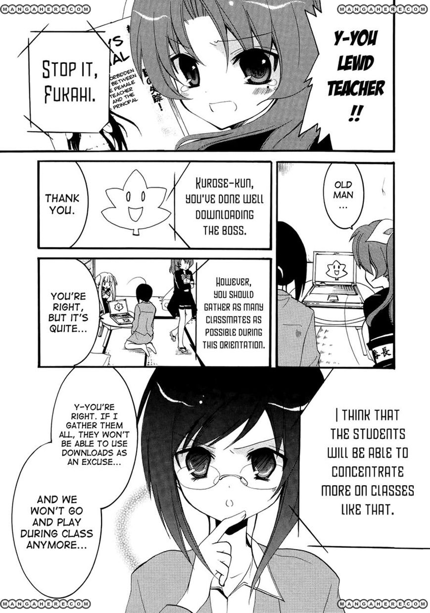 Otoshite Appli Girl Chapter 4 page 17 - Chapter 4