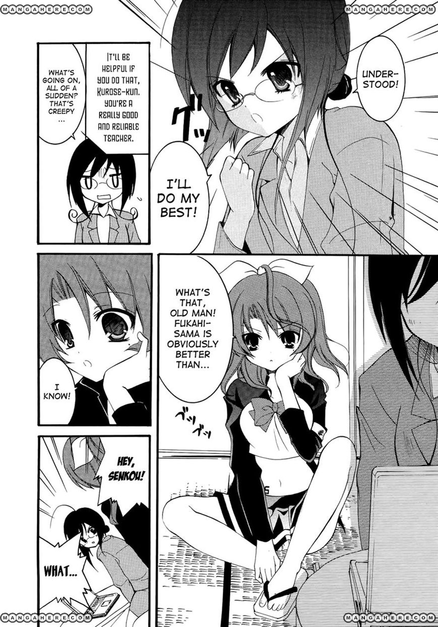 Otoshite Appli Girl Chapter 4 page 18 - Chapter 4