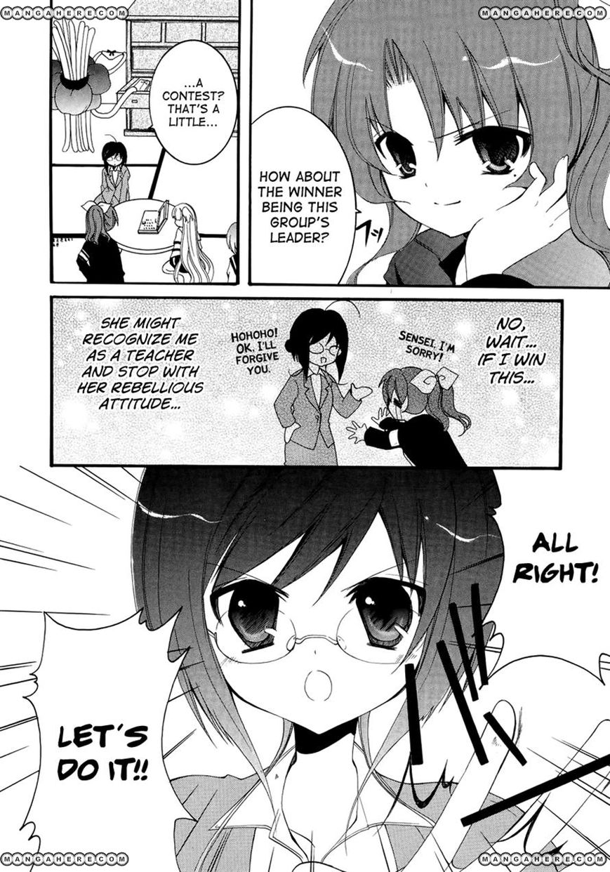 Otoshite Appli Girl Chapter 4 page 20 - Chapter 4