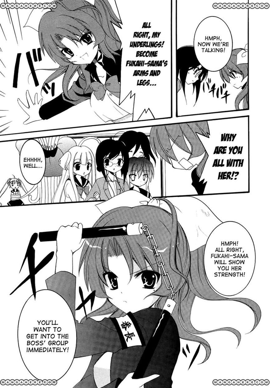 Otoshite Appli Girl Chapter 4 page 21 - Chapter 4