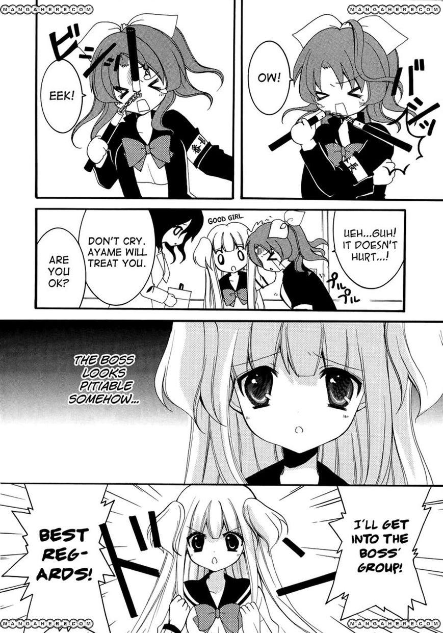 Otoshite Appli Girl Chapter 4 page 22 - Chapter 4