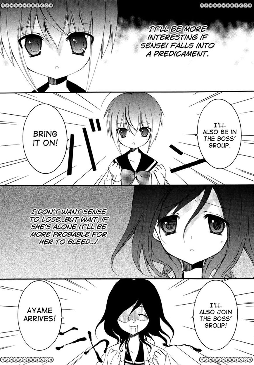 Otoshite Appli Girl Chapter 4 page 23 - Chapter 4