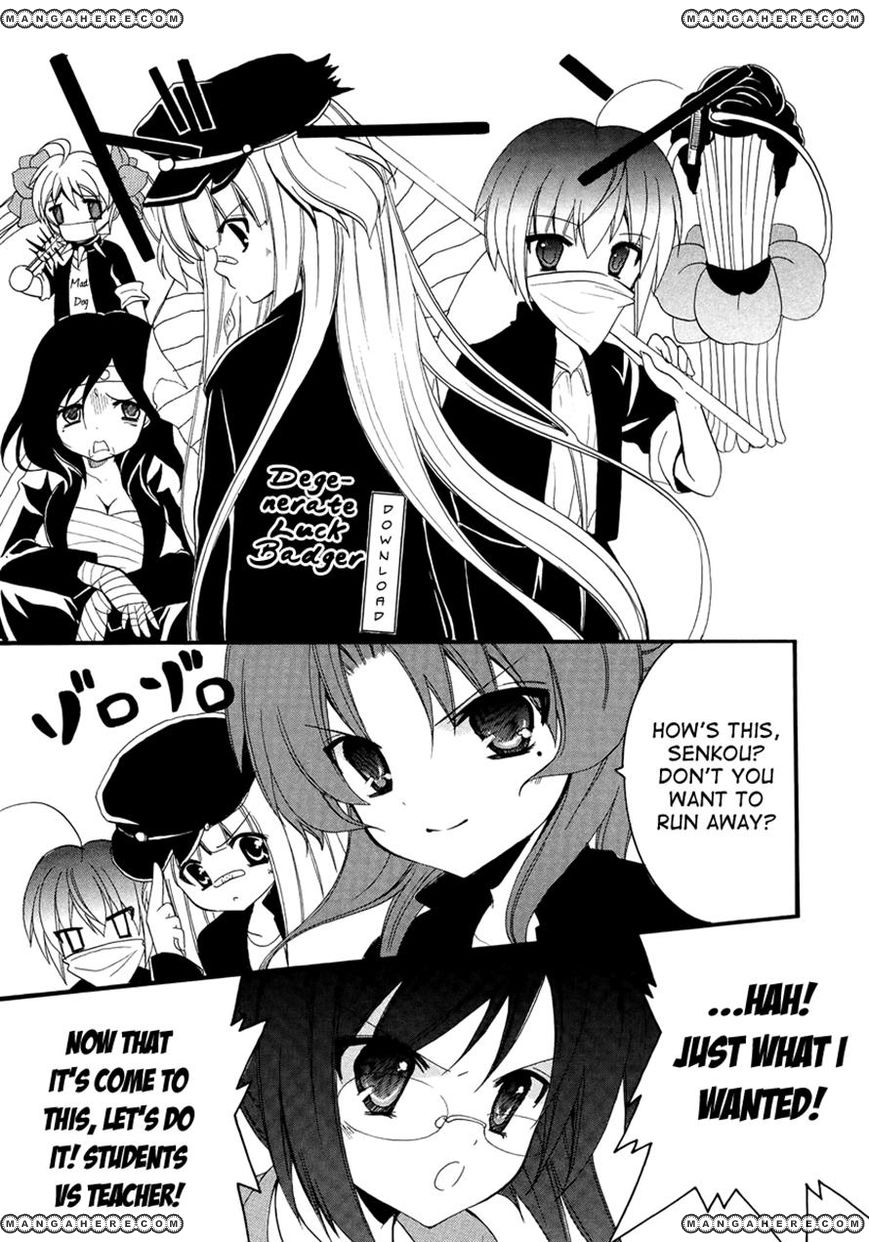 Otoshite Appli Girl Chapter 4 page 25 - Chapter 4