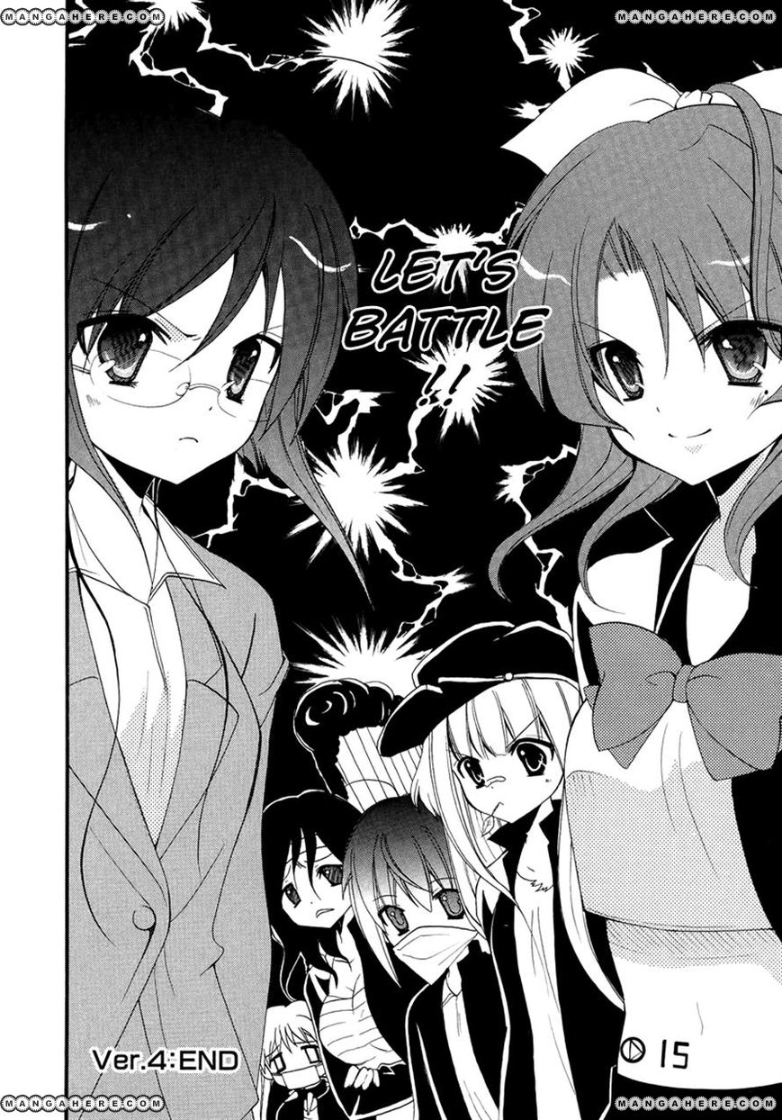 Otoshite Appli Girl Chapter 4 page 26 - Chapter 4