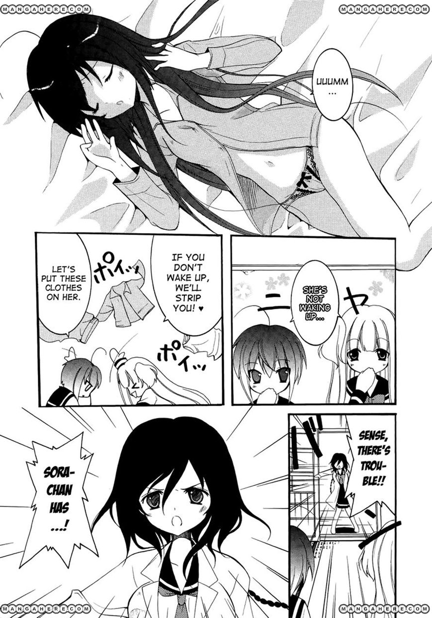 Otoshite Appli Girl Chapter 4 page 3 - Chapter 4