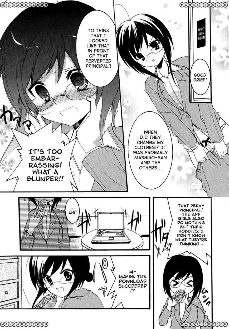 Otoshite Appli Girl Chapter 4 page 7 - Chapter 4