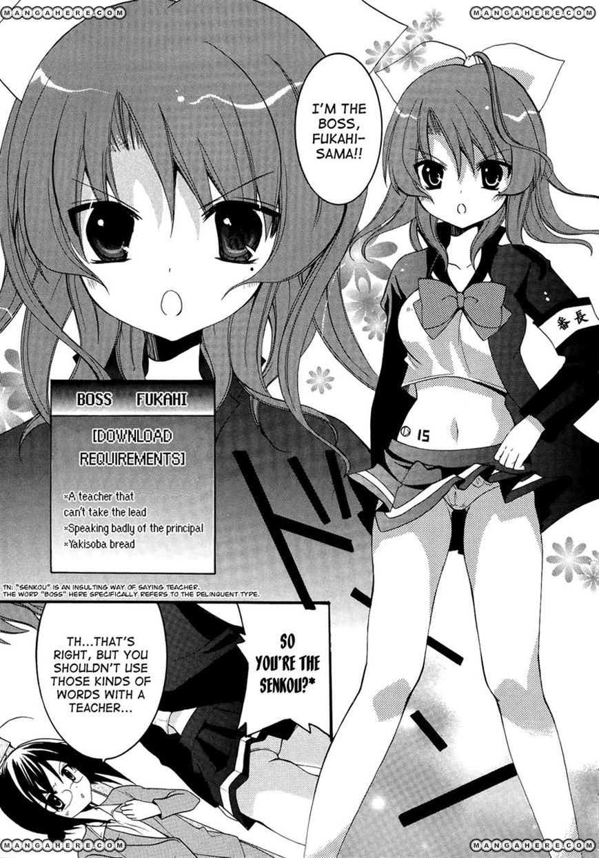 Otoshite Appli Girl Chapter 4 page 9 - Chapter 4