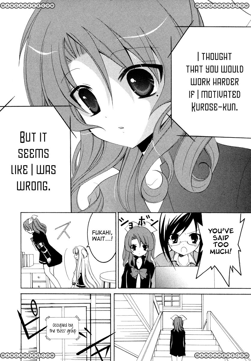 Otoshite Appli Girl Chapter 5 page 10 - Chapter 5