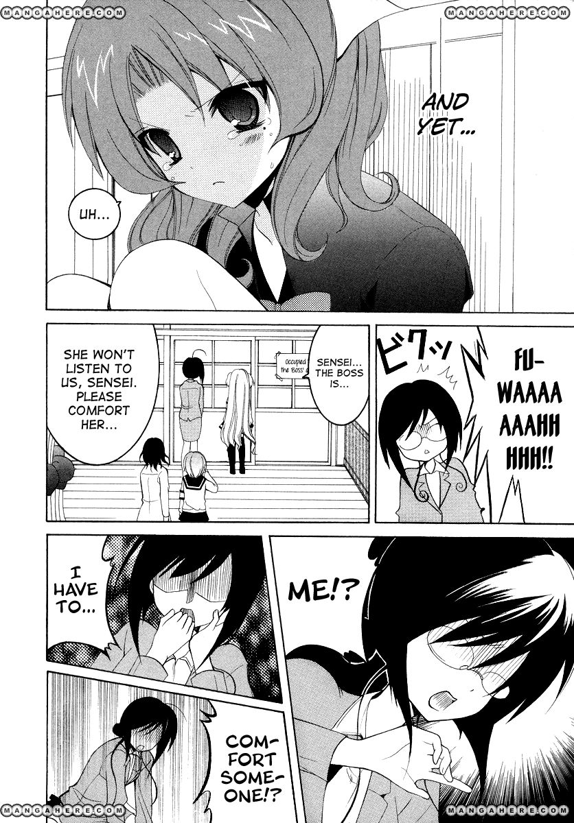 Otoshite Appli Girl Chapter 5 page 12 - Chapter 5