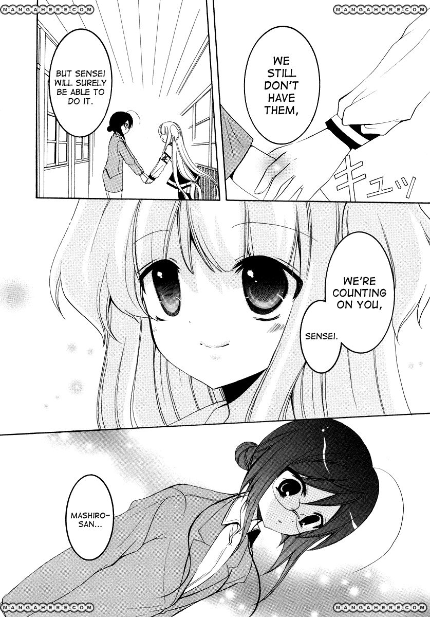 Otoshite Appli Girl Chapter 5 page 14 - Chapter 5