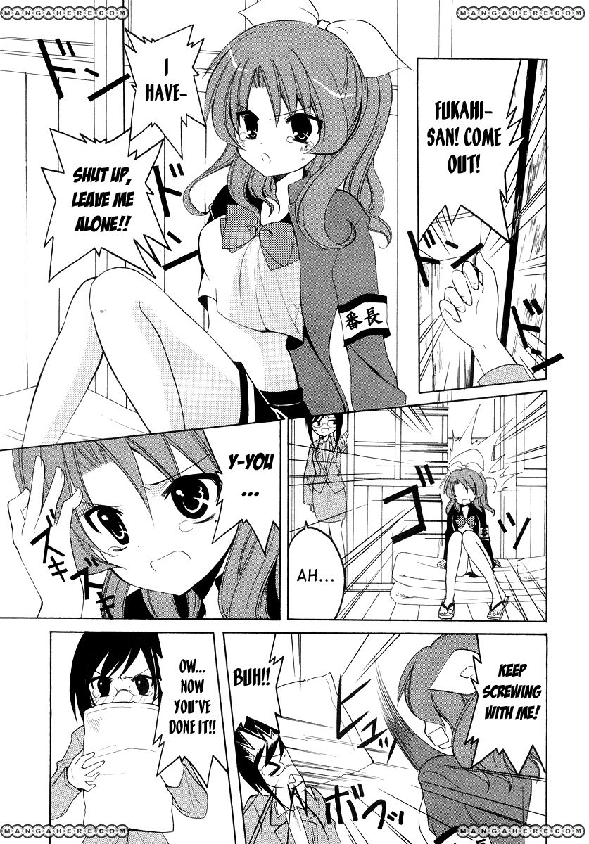 Otoshite Appli Girl Chapter 5 page 15 - Chapter 5
