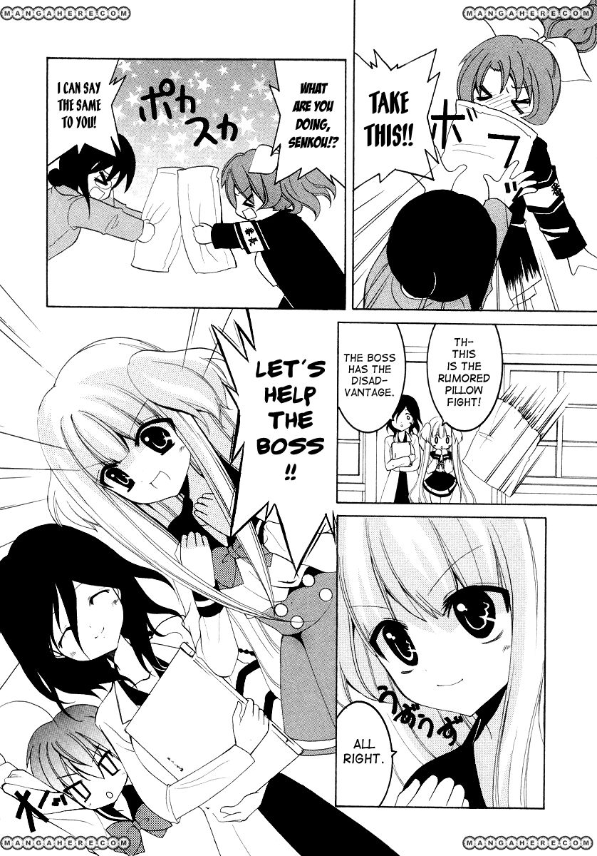 Otoshite Appli Girl Chapter 5 page 16 - Chapter 5