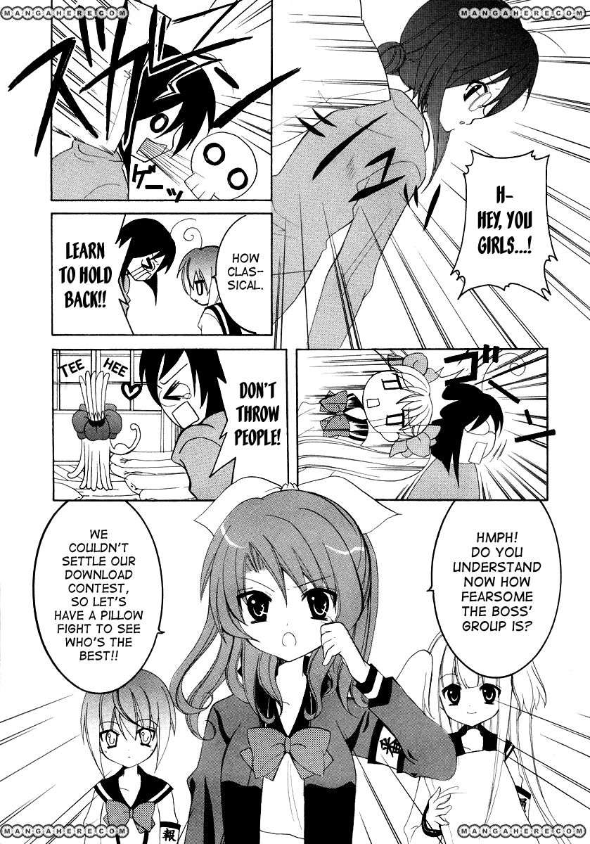 Otoshite Appli Girl Chapter 5 page 17 - Chapter 5