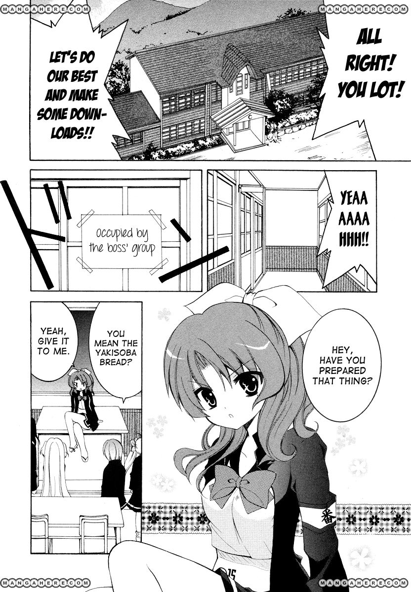 Otoshite Appli Girl Chapter 5 page 2 - Chapter 5