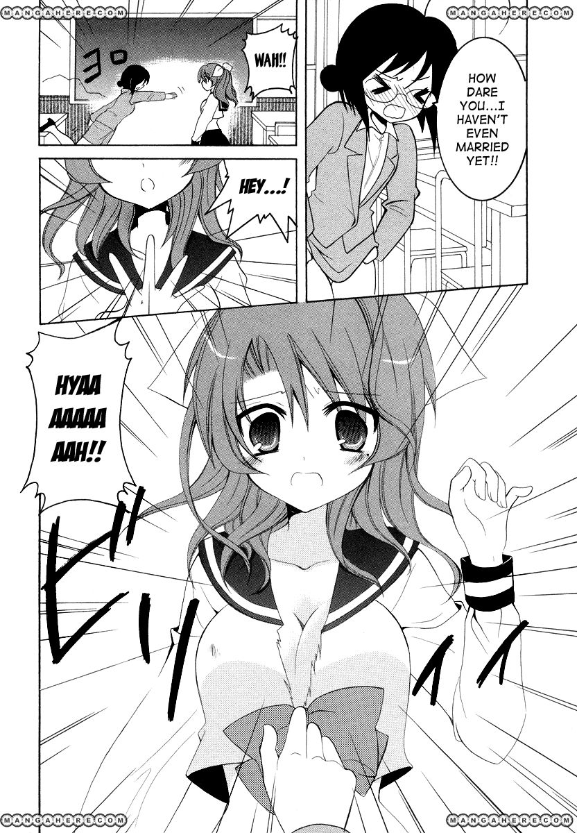 Otoshite Appli Girl Chapter 5 page 20 - Chapter 5