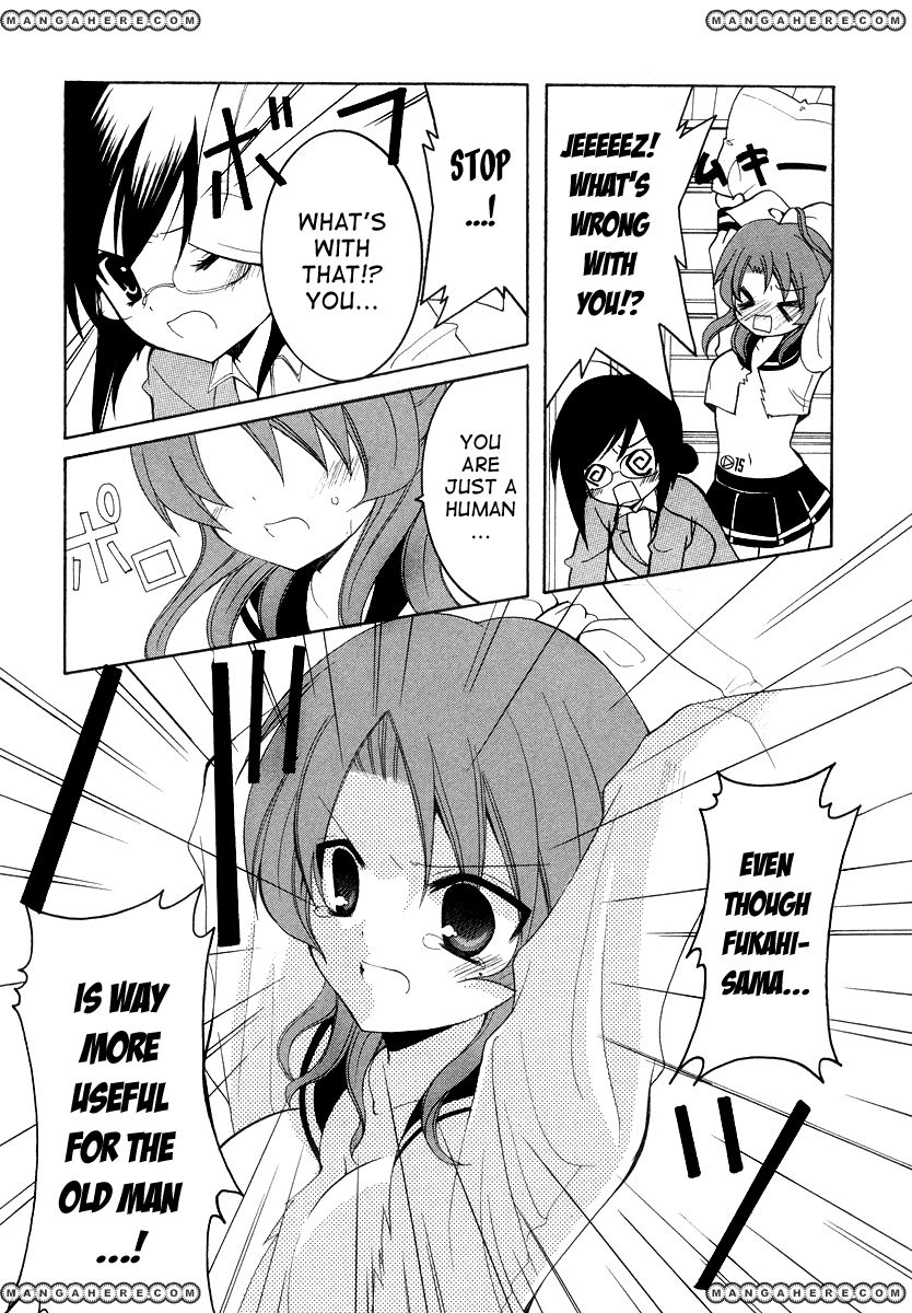 Otoshite Appli Girl Chapter 5 page 22 - Chapter 5