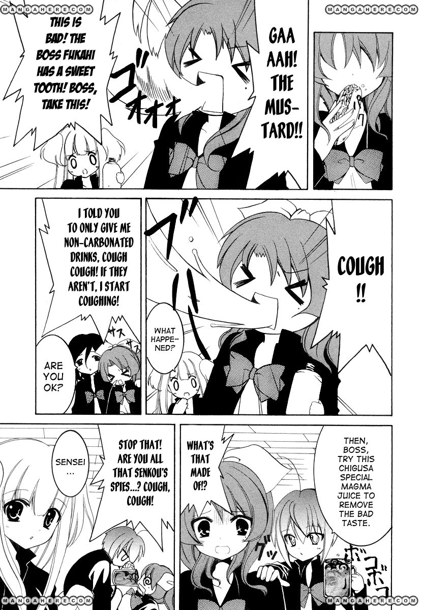 Otoshite Appli Girl Chapter 5 page 3 - Chapter 5