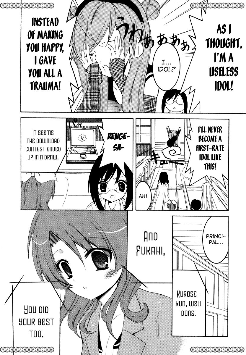 Otoshite Appli Girl Chapter 5 page 32 - Chapter 5