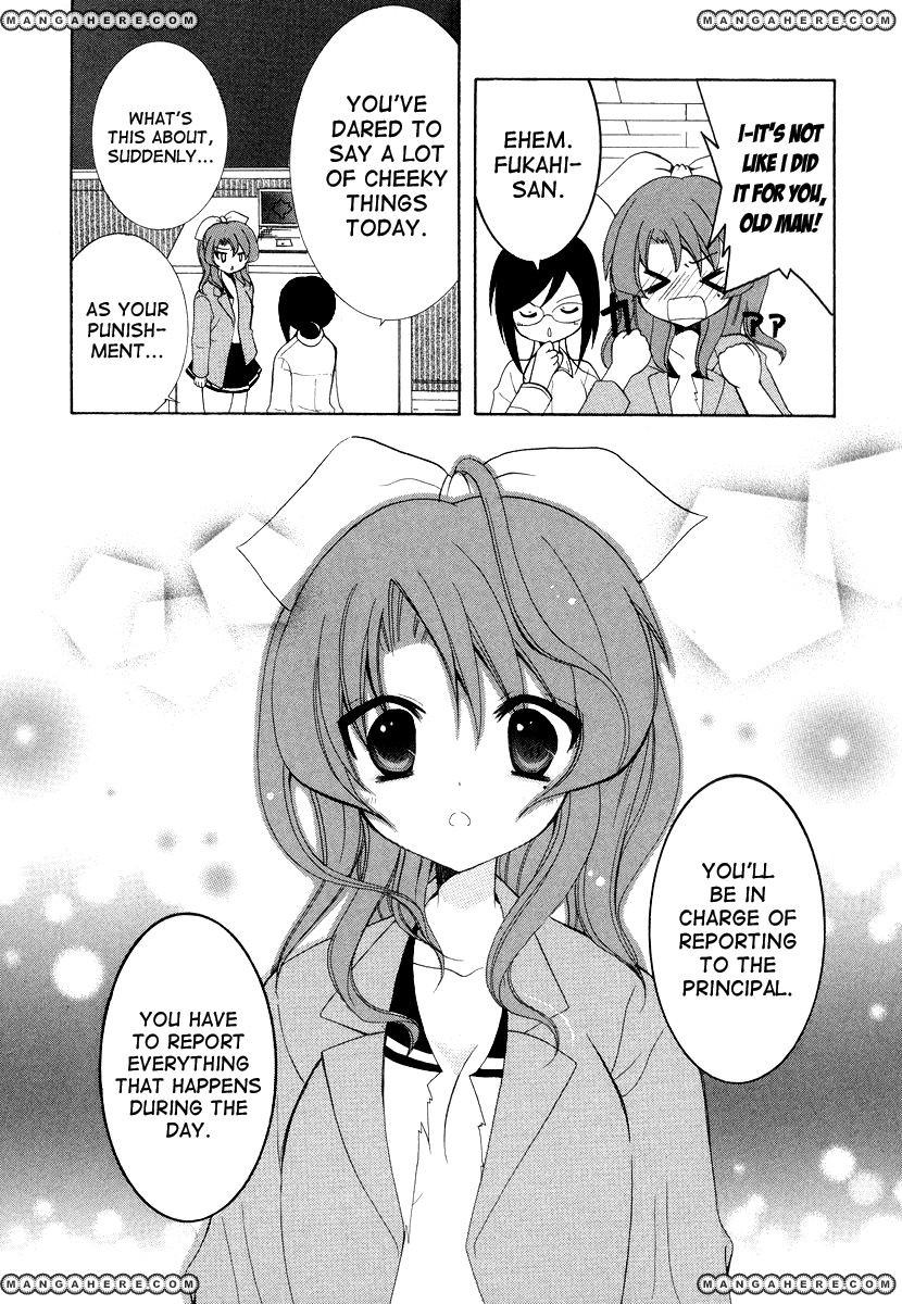 Otoshite Appli Girl Chapter 5 page 33 - Chapter 5