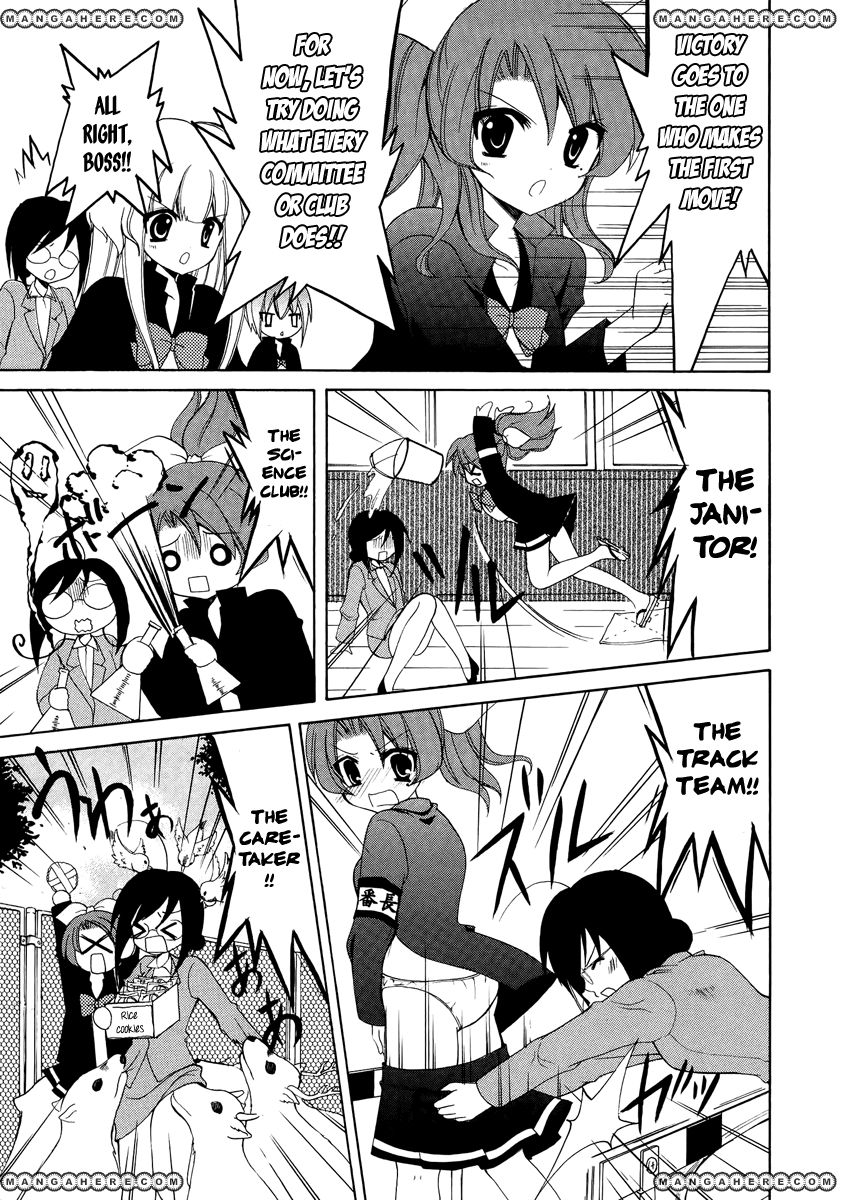 Otoshite Appli Girl Chapter 5 page 7 - Chapter 5