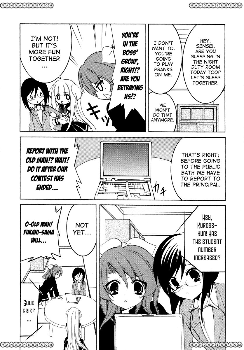 Otoshite Appli Girl Chapter 5 page 9 - Chapter 5