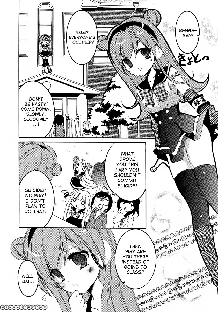 Otoshite Appli Girl Chapter 6 page 11 - Chapter 6 : Producing a Pessimist