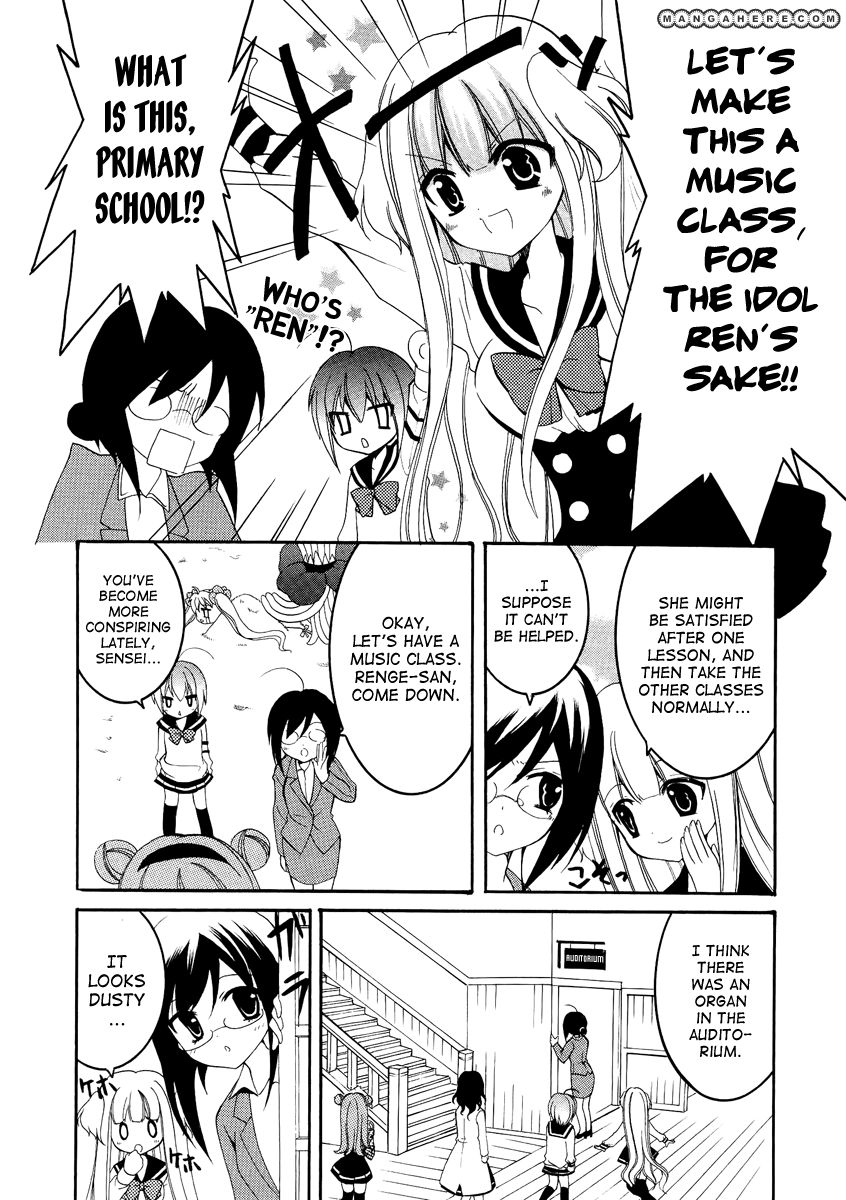 Otoshite Appli Girl Chapter 6 page 13 - Chapter 6 : Producing a Pessimist
