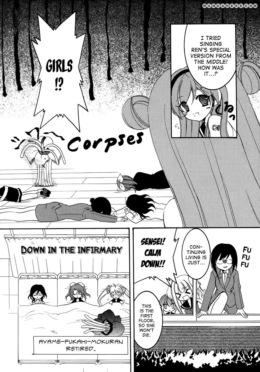 Otoshite Appli Girl Chapter 6 page 16 - Chapter 6 : Producing a Pessimist
