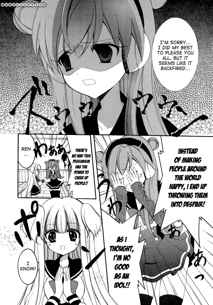 Otoshite Appli Girl Chapter 6 page 17 - Chapter 6 : Producing a Pessimist