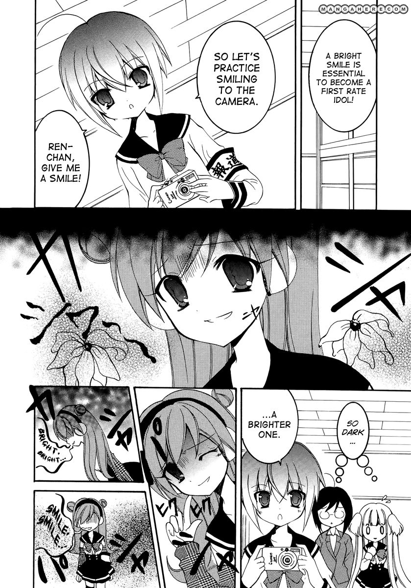 Otoshite Appli Girl Chapter 6 page 19 - Chapter 6 : Producing a Pessimist