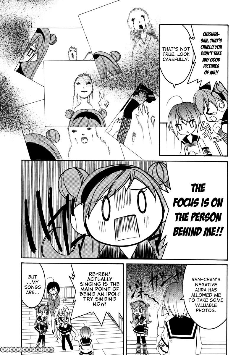 Otoshite Appli Girl Chapter 6 page 21 - Chapter 6 : Producing a Pessimist