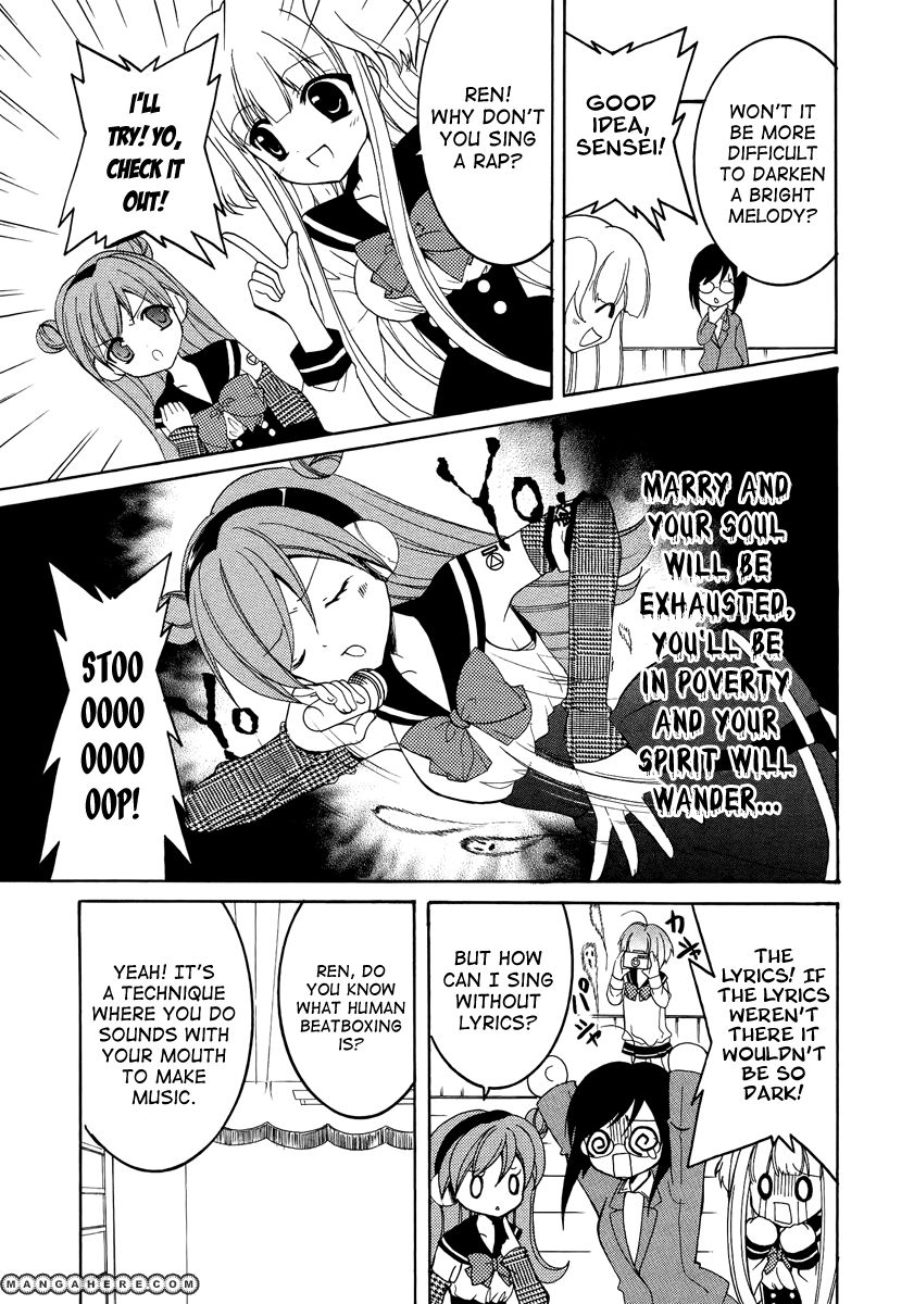 Otoshite Appli Girl Chapter 6 page 22 - Chapter 6 : Producing a Pessimist