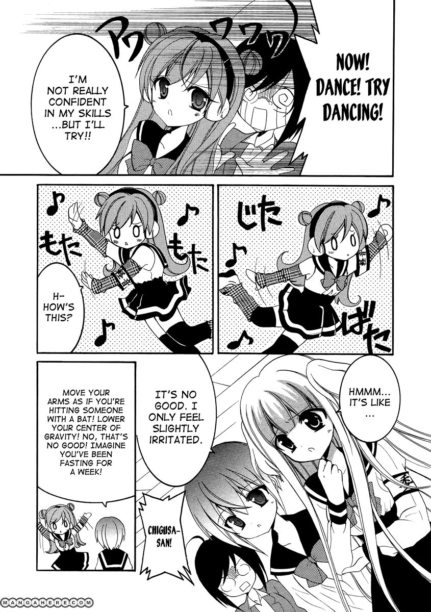 Otoshite Appli Girl Chapter 6 page 24 - Chapter 6 : Producing a Pessimist