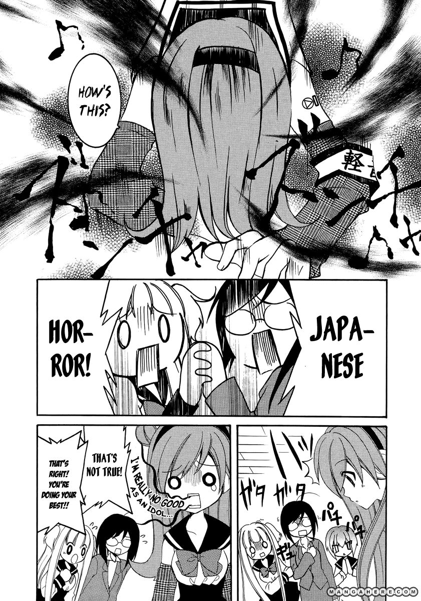 Otoshite Appli Girl Chapter 6 page 25 - Chapter 6 : Producing a Pessimist
