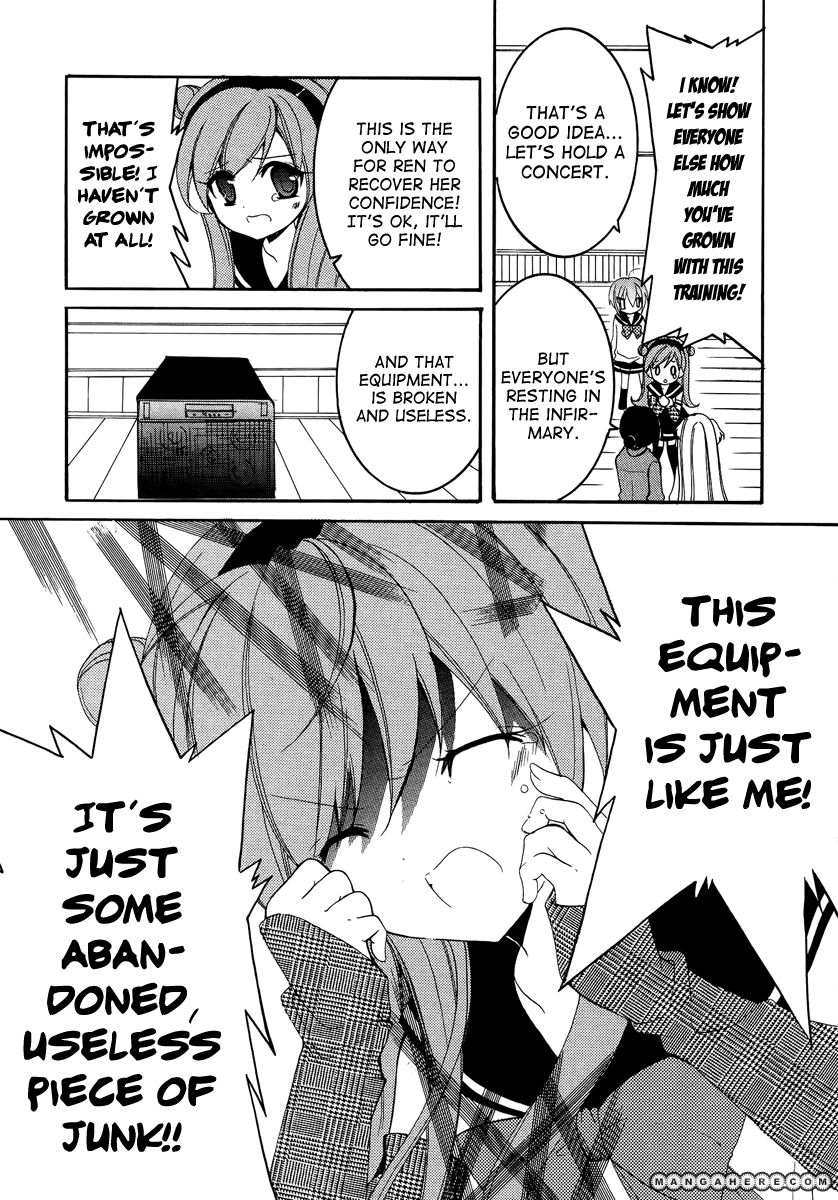 Otoshite Appli Girl Chapter 6 page 26 - Chapter 6 : Producing a Pessimist