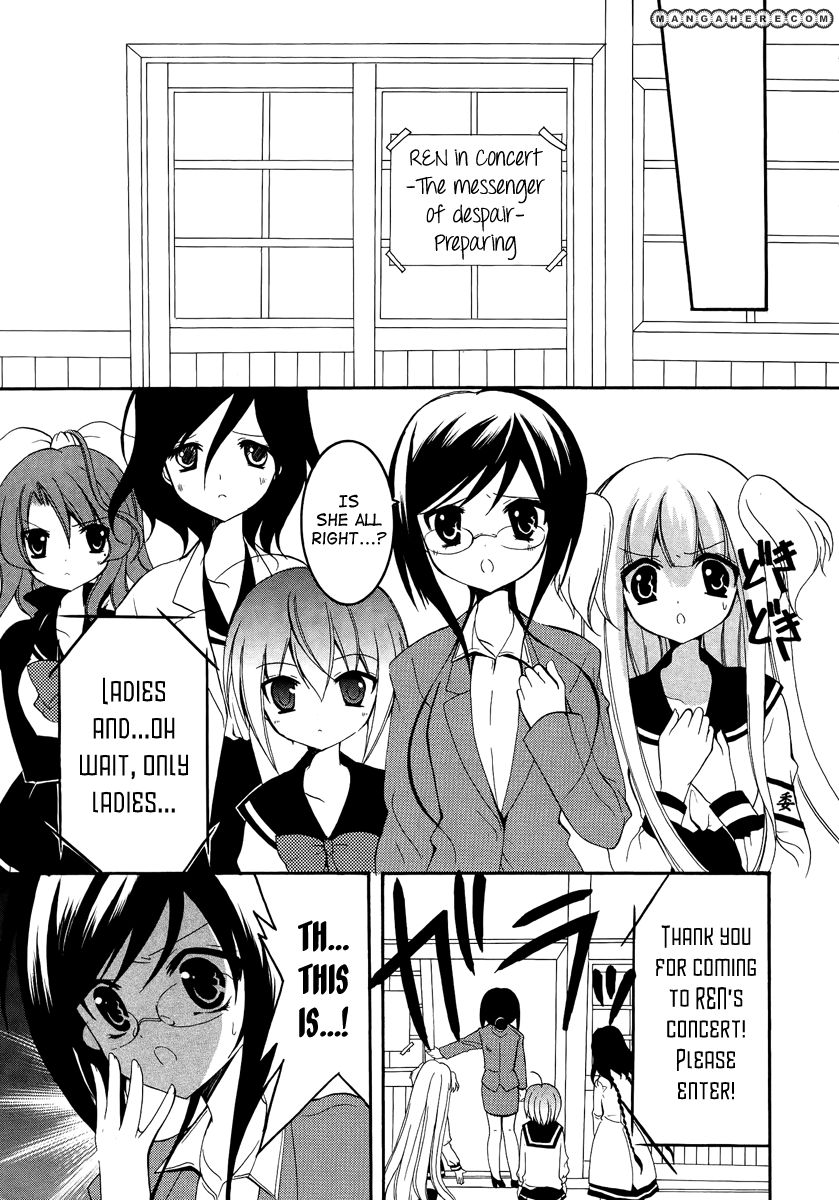 Otoshite Appli Girl Chapter 6 page 32 - Chapter 6 : Producing a Pessimist