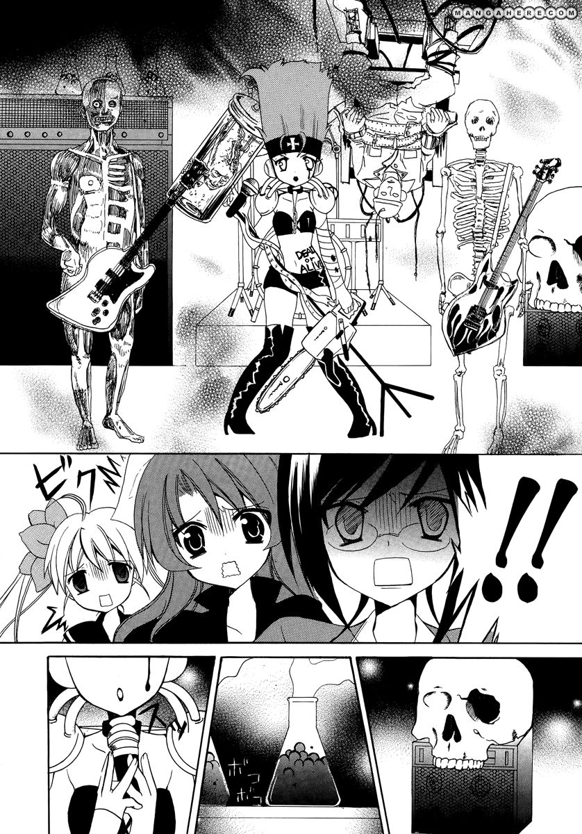Otoshite Appli Girl Chapter 6 page 33 - Chapter 6 : Producing a Pessimist