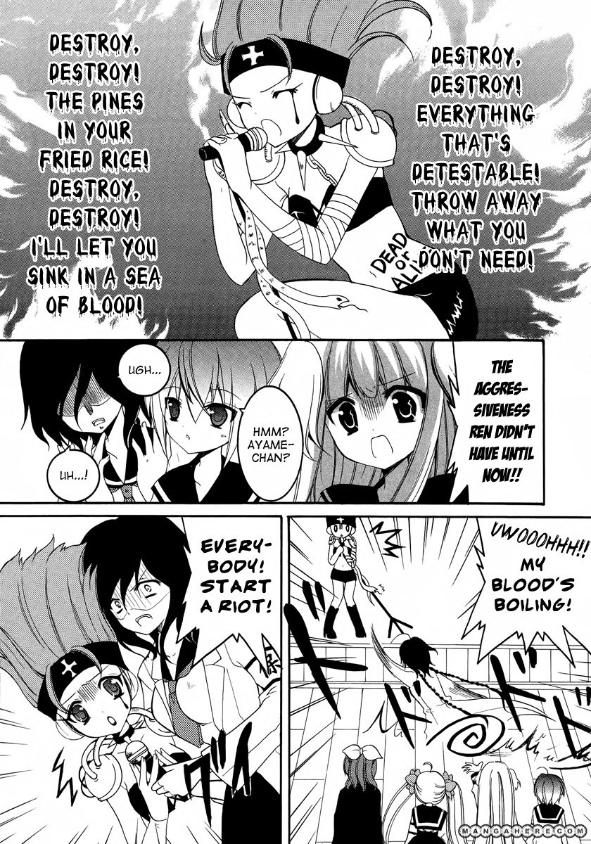 Otoshite Appli Girl Chapter 6 page 34 - Chapter 6 : Producing a Pessimist