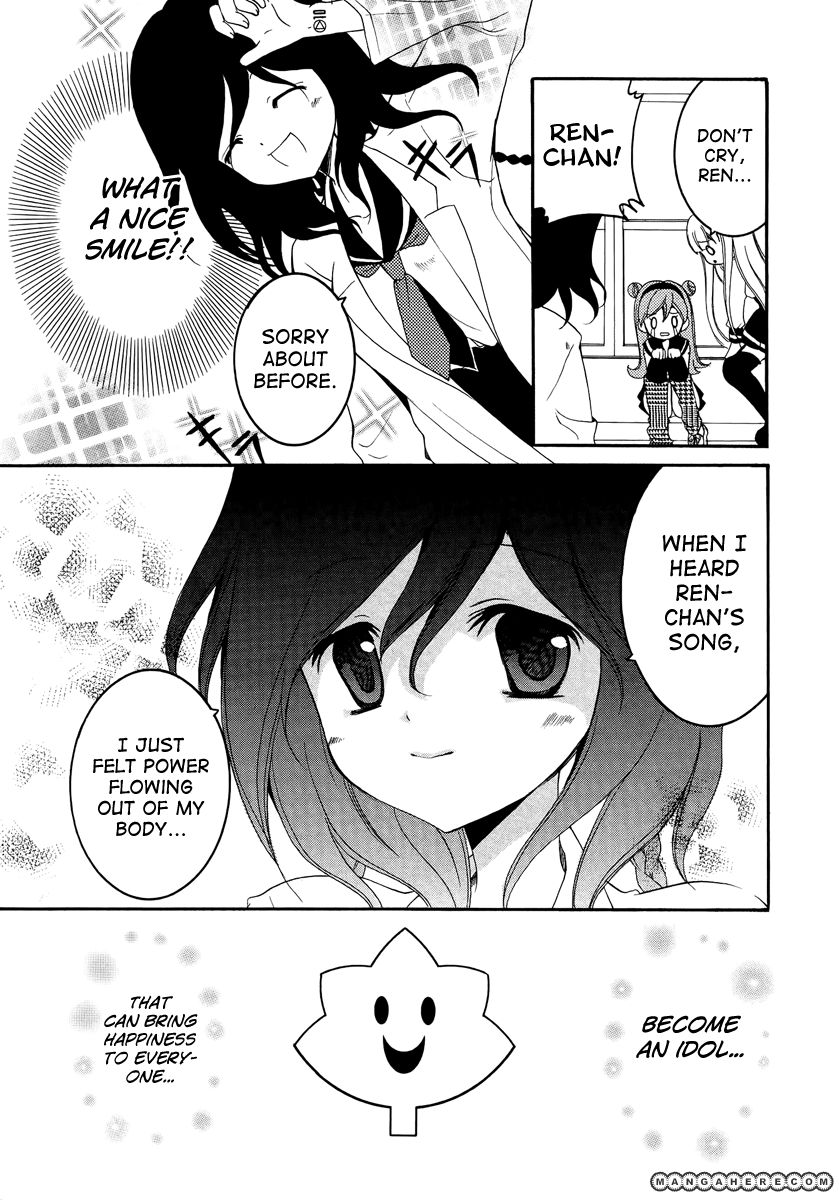 Otoshite Appli Girl Chapter 6 page 37 - Chapter 6 : Producing a Pessimist