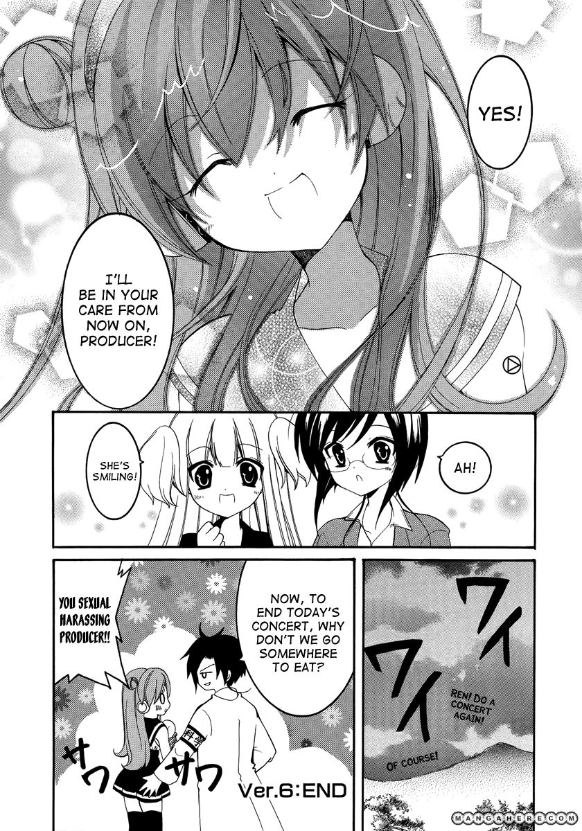 Otoshite Appli Girl Chapter 6 page 39 - Chapter 6 : Producing a Pessimist