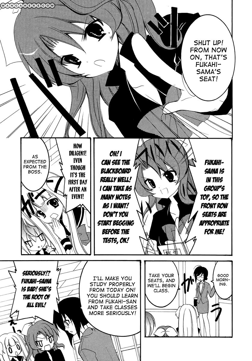 Otoshite Appli Girl Chapter 6 page 8 - Chapter 6 : Producing a Pessimist
