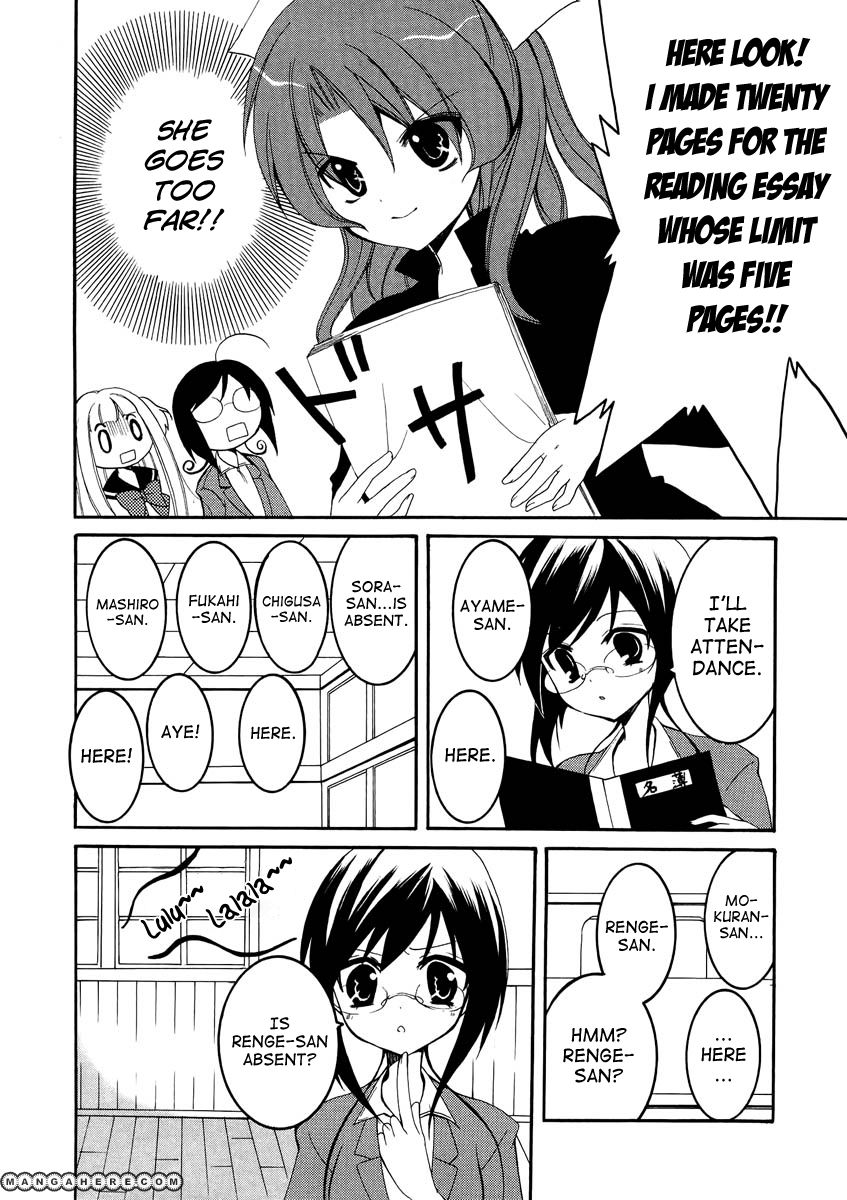 Otoshite Appli Girl Chapter 6 page 9 - Chapter 6 : Producing a Pessimist