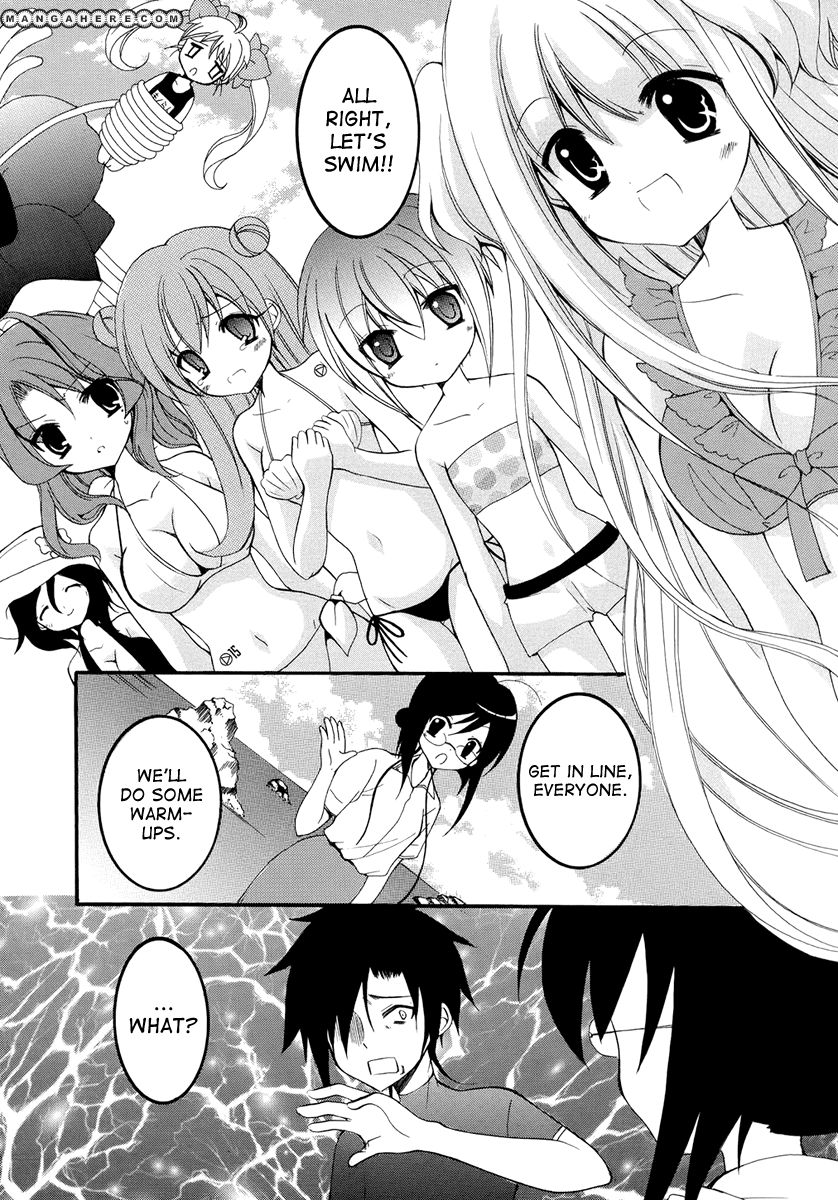 Otoshite Appli Girl Chapter 7 page 13 - Chapter 7