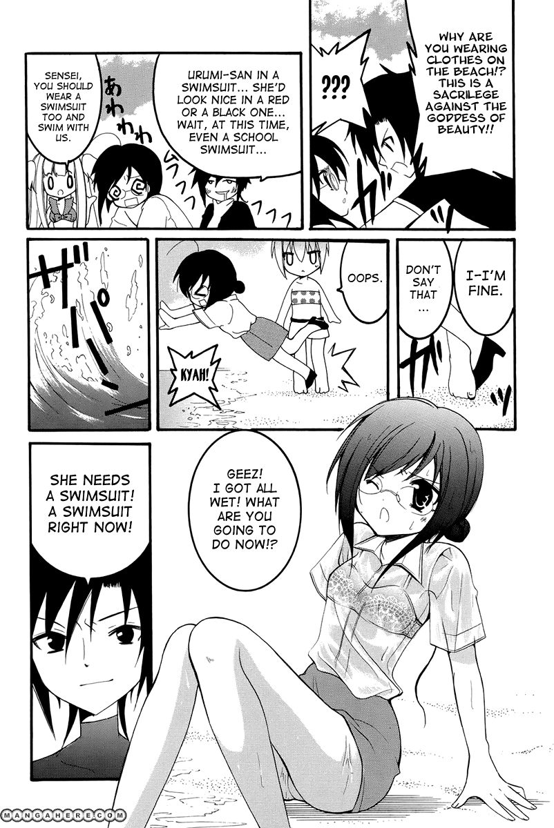 Otoshite Appli Girl Chapter 7 page 14 - Chapter 7