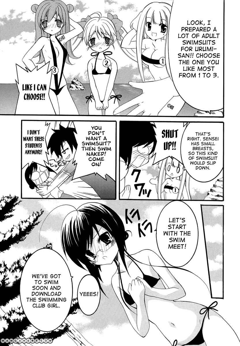 Otoshite Appli Girl Chapter 7 page 15 - Chapter 7