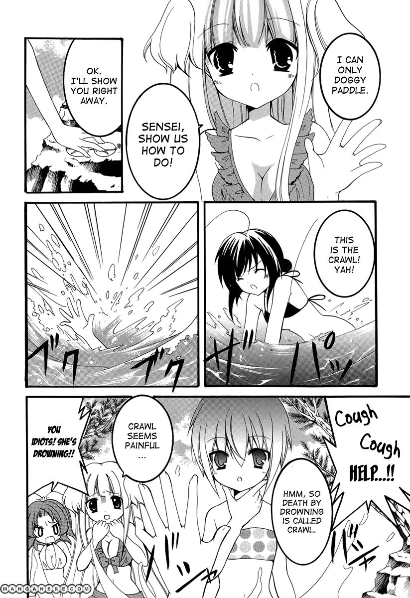 Otoshite Appli Girl Chapter 7 page 16 - Chapter 7
