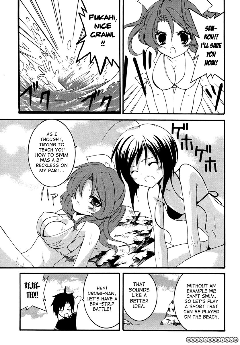 Otoshite Appli Girl Chapter 7 page 17 - Chapter 7