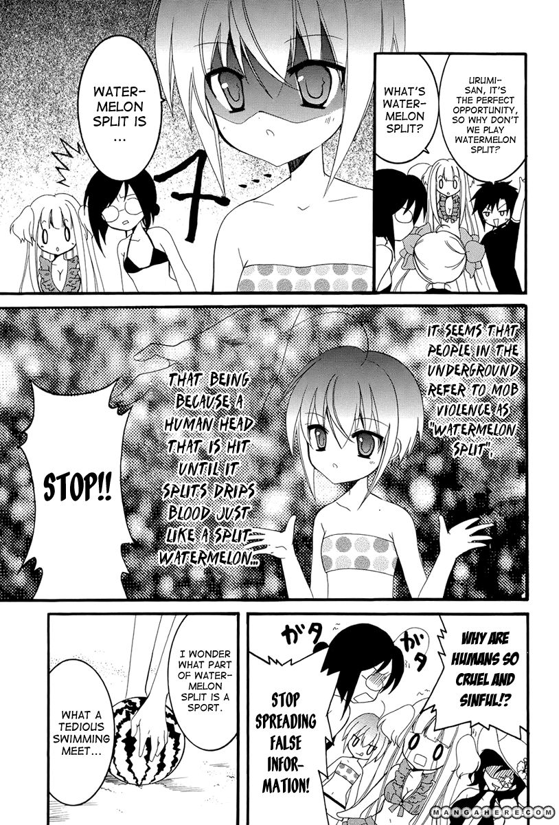 Otoshite Appli Girl Chapter 7 page 19 - Chapter 7