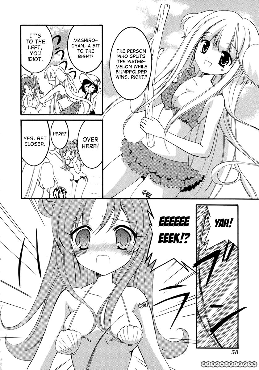 Otoshite Appli Girl Chapter 7 page 20 - Chapter 7