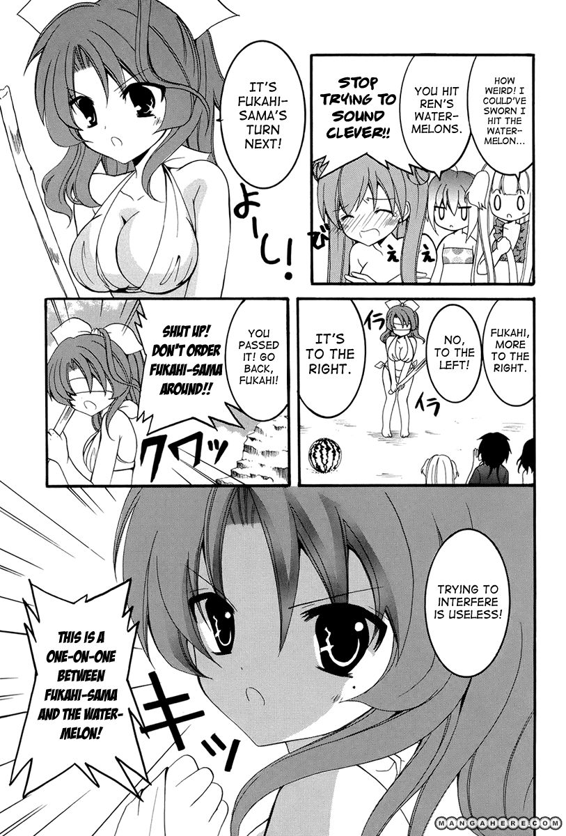 Otoshite Appli Girl Chapter 7 page 21 - Chapter 7